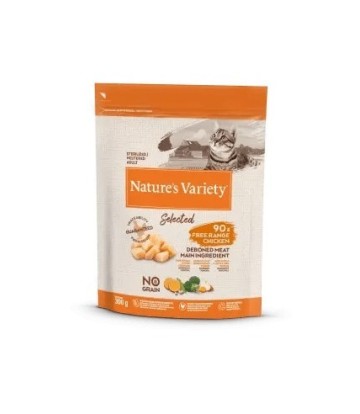 NV NG STERILISED POLLO 300GR