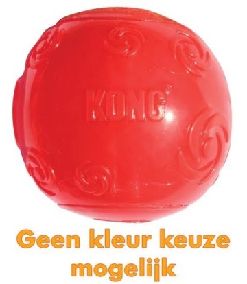KONG SQUEZZ BALL T-M